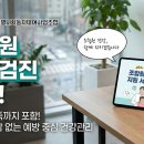 서울자동차써비스