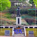 김시민 전공비 이미지