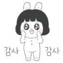 하삼동커피낙민점