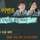 편안한세상