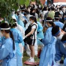 대광여자고등학교 이미지