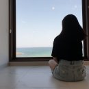 아지로 펜션 | 속초 여행 "고성 아지로 펜션" 다녀온 후기