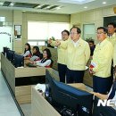 공공용 9 이미지