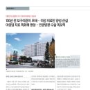 명성여관 이미지