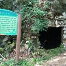 초리골협동조합 이미지