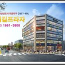 대길한의원 이미지