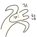 칼의부활 이미지