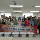 오산남부종합사회복지관 이미지