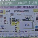 제주아이 이미지