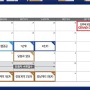 안양하이츠 이미지