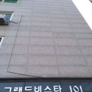 서울신원초등학교 이미지