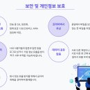 솔루션독 이미지