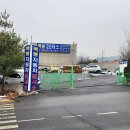 모양자동차공업사 | 1급 공업사 쏘렌토 판금 도색 수리 후기 외제차 수리...평내 호평 백봉 현대 모터스 자동차 검사소 추천