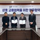 아트포아트