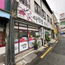 다원정한식 이미지