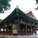 어화 사랑채 티스토리