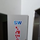 한화 노래연습장 이미지