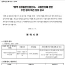 씨제이케이얼라이언스(주) 이미지