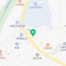 삼동면경로식당 이미지