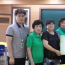 이동마을 이미지