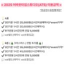 서부대로3 이미지