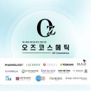 라파 팜 이미지