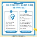 브레인위즈학원 이미지