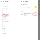 로그아웃 - 수원시 팔달구 정조로801번길 24 | 로그아웃