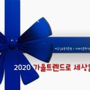 내몸愛힐링 이미지