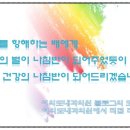 변내과의원 이미지