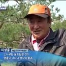 향촌농장 이미지