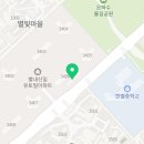 윤선생우리집앞영어교실별내한별영어교습소