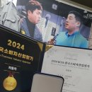 대차경로당 | 청주기아스포티지판금도색외형복원비용문의 잘하는집^^((