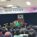 서운농협 이미지