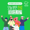 하안치과의원 이미지