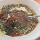 북천면가 이미지