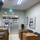 쉑쉑찜질카페