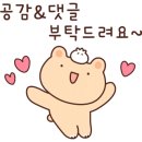 고봉산 두루치기 이미지