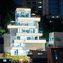 신촌문화발전소 이미지