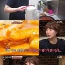 할매농산 이미지