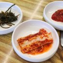 남해금수횟집