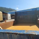 대천자동차공업사 이미지