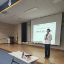 광양골약중학교 이미지