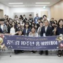 안산시학교밖청소년지원센터