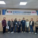 장계면장계로 이미지