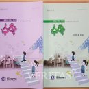 한국영재 이미지