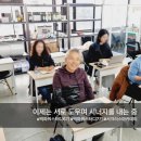 파워스터디(주)