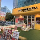 캐치스피자 | 상무지구 캐치스 피자 방문 후기(쉬림프치즈포레스트)