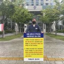 삼덕건설 미디어인뉴스