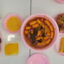 둔포분식 이미지